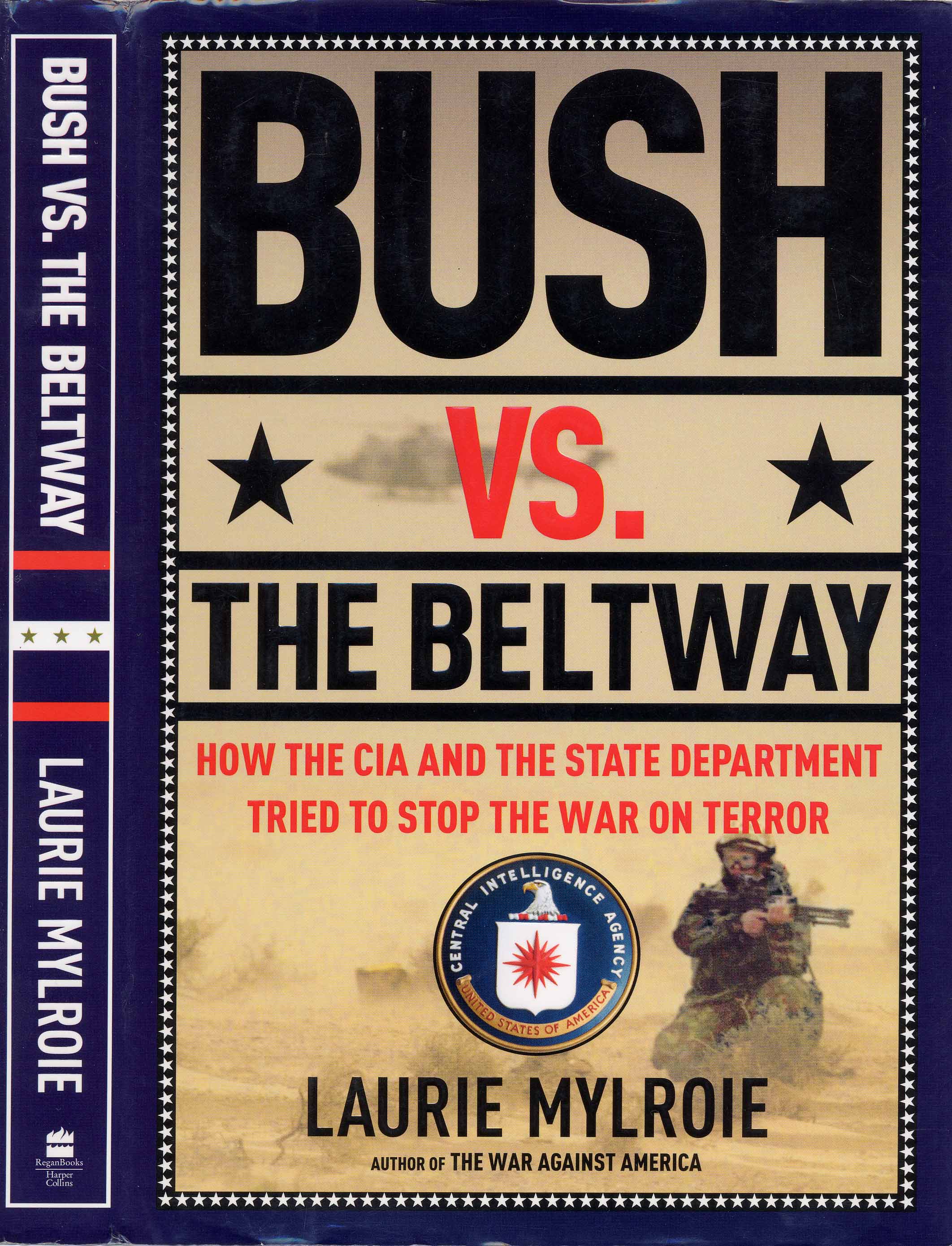 bushbellt.jpg